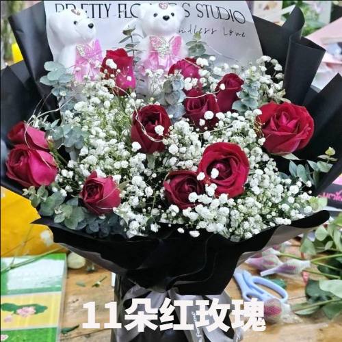 阜新新邱区花店